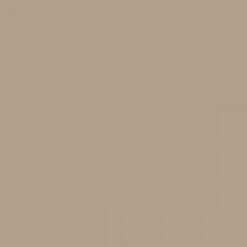 High Gloss Kastamonu Cappucino Pvc Kenar Bandı
